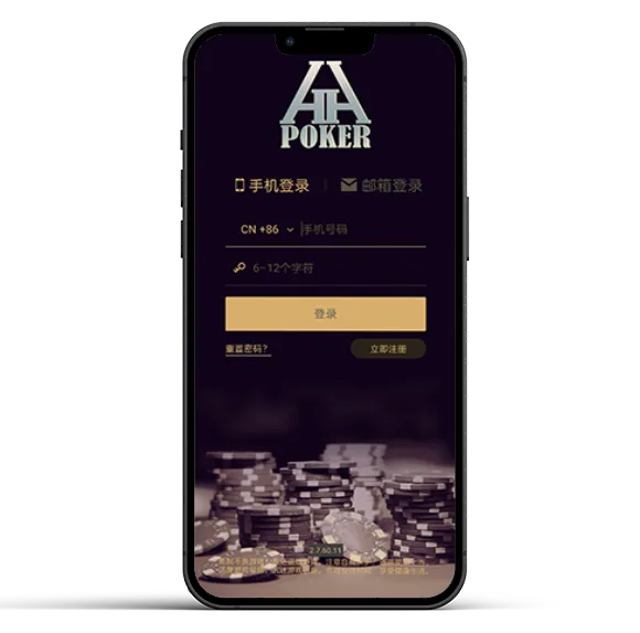 HHpoker网页版